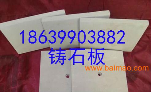 浙江省鑄石板微晶板供應(yīng)新標(biāo)桿 眾盈以低價(jià)優(yōu)品賦能工業(yè)防護(hù)與功能涂料協(xié)同發(fā)展