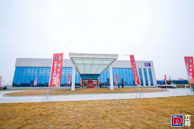 立邦2019年第五家工廠在河南投產(chǎn)及其法律信息咨詢分析